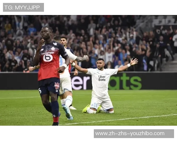 里昂主场四连胜展现强大实力球迷热情高涨助力球队前行