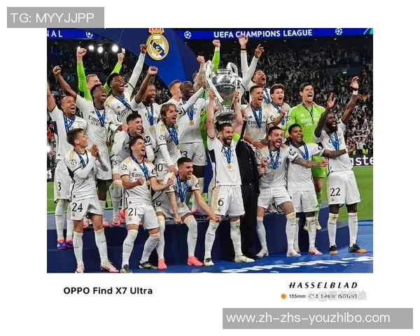 皇马与多特蒙德精彩对决录像回放尽享足球盛宴