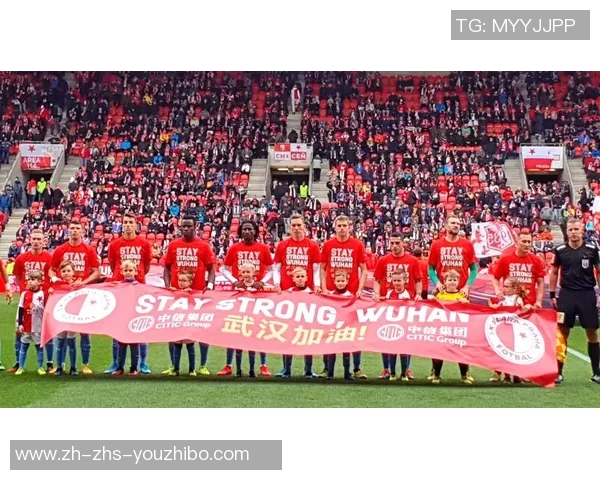 中国与捷克的精彩对决揭示两国足球文化的碰撞与交流 中国与捷克的精彩对决揭示两国足球文化的碰撞与交流